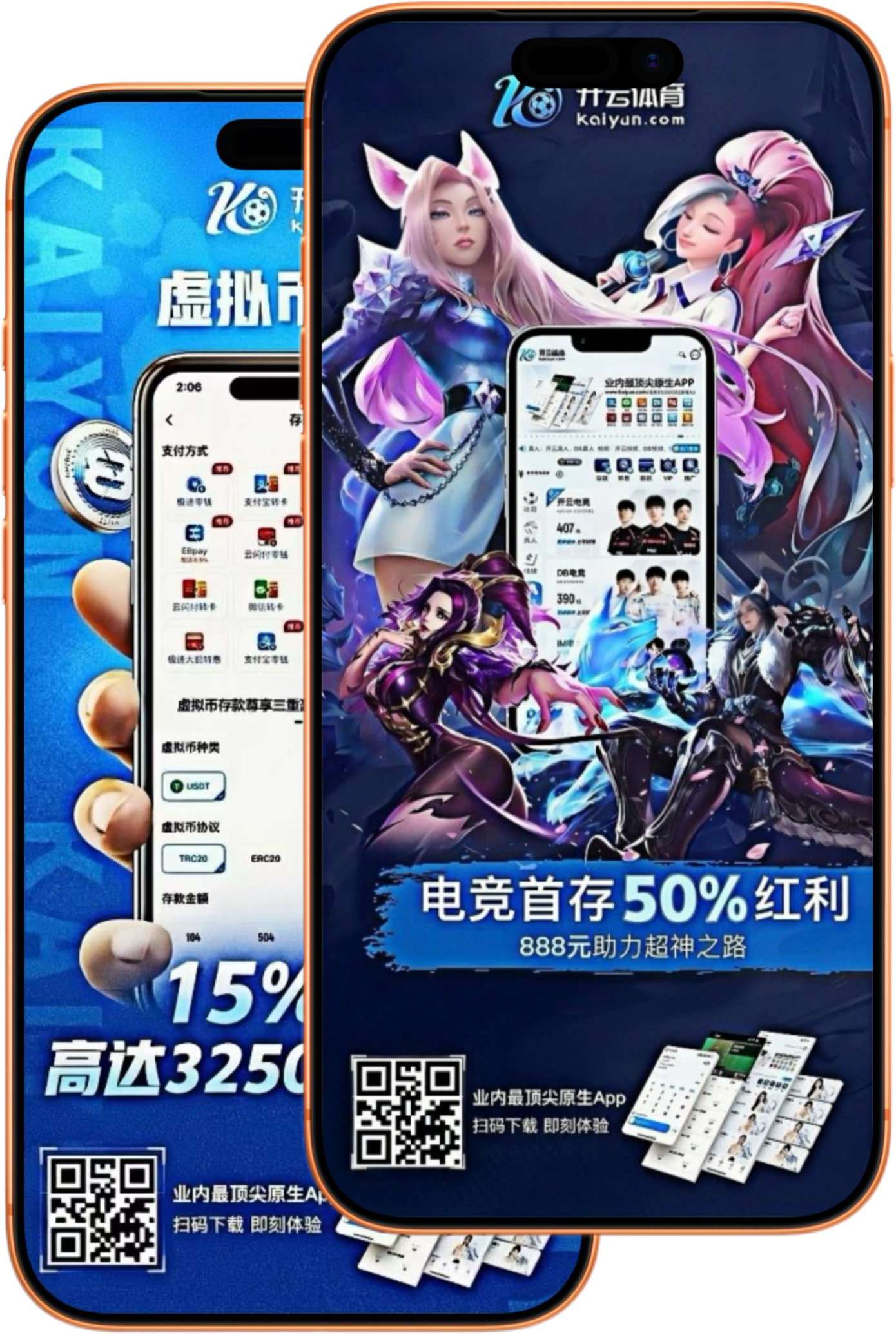 皇冠娱乐|皇冠娱乐开户送彩金